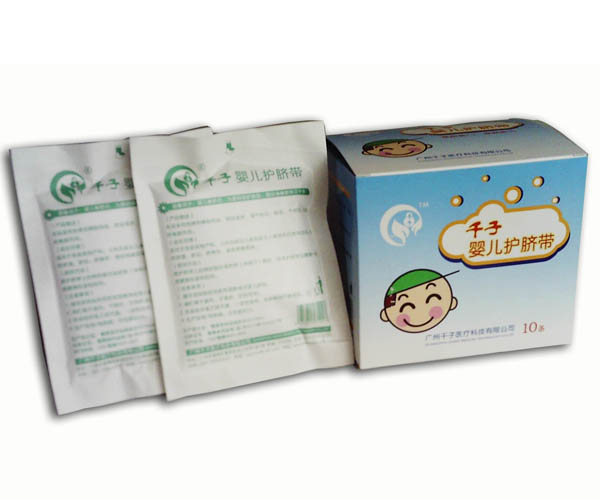 千子嬰兒護(hù)臍帶