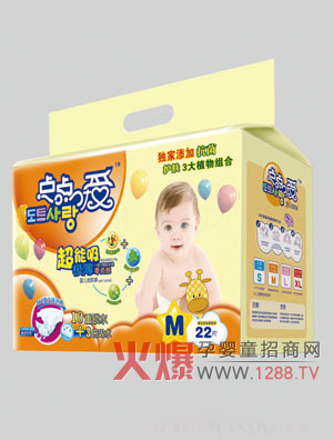 �c�c�ۋ냺����ѝ �P�ی������c�c������