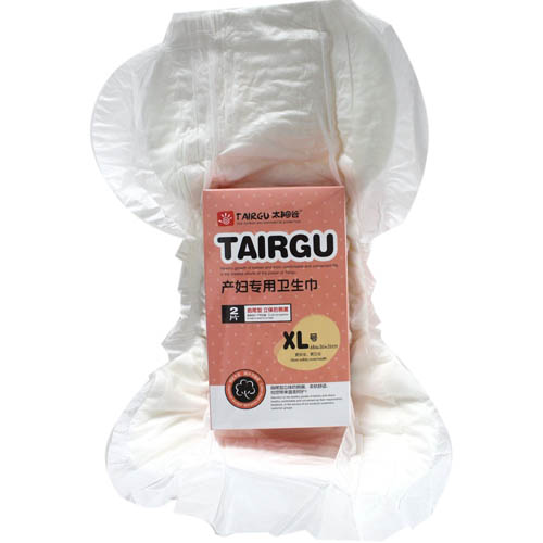 太陽谷產婦專用衛(wèi)生巾XL號2P(扇尾型)