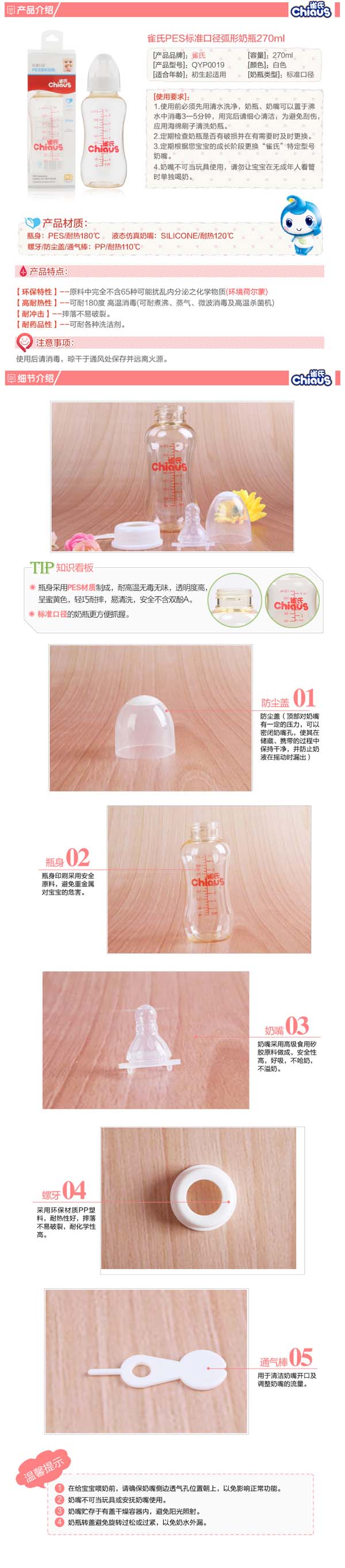 ȸ�ϋ냺ι����(sh��)�����b