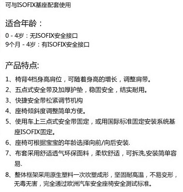 產(chǎn)品簡(jiǎn)介