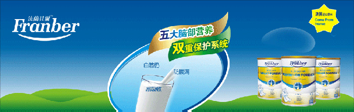 �Lɳ�з��mؐ��Ʒ�ƠI�N�߄����޹�˾������