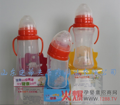 ���Ș��ǋ��׃���ƿ���̻���M(j��n)����