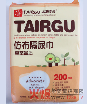 ̫ꖹȋ냺�²������ ˬ�w���|(zh��)������|(zh��)����ܛ