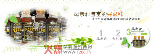 ķؐ��ϵ�Ђ��y(t��ng)�Ћ���ʳ�{ζƷ����ȫ�����������