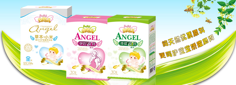 ���xĸ����Ʒ���޹�˾�����D��