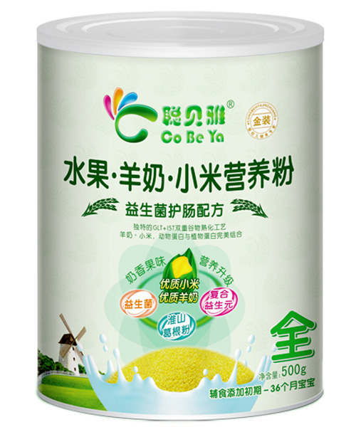 聰貝雅益生菌護(hù)腸配方小米營(yíng)養(yǎng)粉