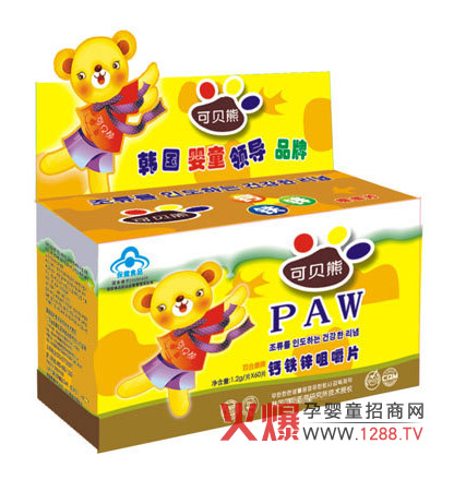 ��ؐ���}�F�\�׽�Ƭ ����������a�}�a(ch��n)Ʒ