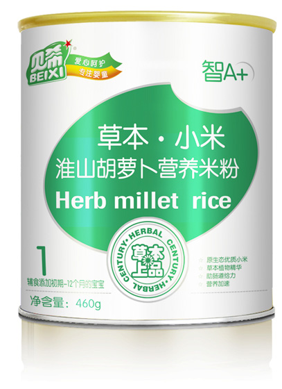 貝希淮山胡蘿卜小米米粉