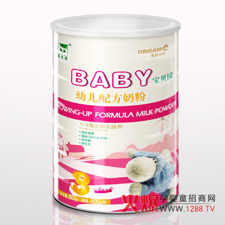 ��ؐ�@���b3���ЙC�̷۽�B