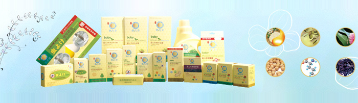 �ձ���������ʽ��(hu��)�������