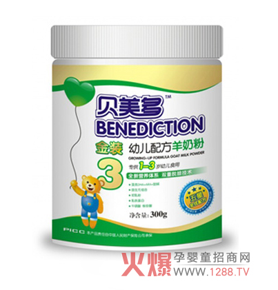 ؐ�������׃����̷� ��(y��u)�|(zh��)�ĠI(y��ng)�B(y��ng)���o(h��)