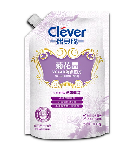 瑞貝聰VC+AD消食菊花晶