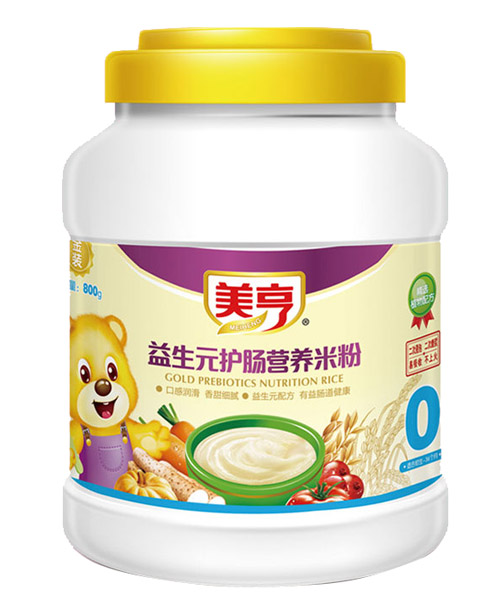 ����800gͰ�b����Ԫ�o�c�I�B(y��ng)�׷�0��