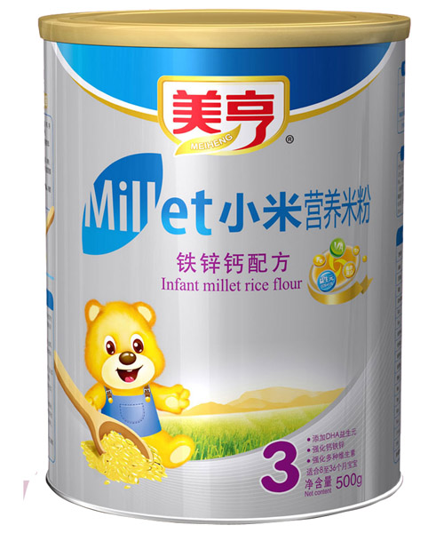 ����С���F�\�}�I(y��ng)�B(y��ng)�׷�3��