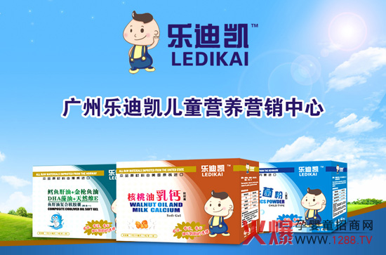 ���τP��ͯ�I�B(y��ng)Ʒ�\�пհ��Ј�(ch��ng)�^(q��)�������