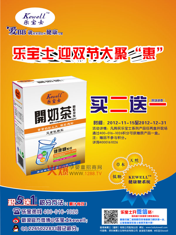 ��(l��)��ʿ�������Ǹ��� ӭ�p��(ji��)��ۡ��ݡ�