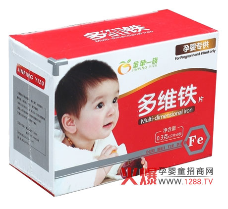 ���Oһ���S�FƬ��Ч�aѪ ���M(j��n)�������X�l(f��)��