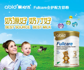 ��(��i)���_(d��)ȫ�o(h��)�׃��䷽�̷ۺÆ�