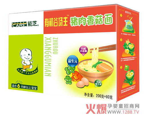 ��֥�ЙC(j��)�i���㹽��I(y��ng)�B(y��ng)��B