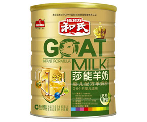 ɯ�ܽ��@�냺�䷽���̷�600g���b1������