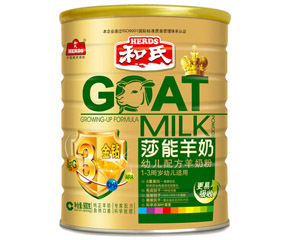 ɯ�ܽ��@�׃��䷽���̷�900g���b3�δ���