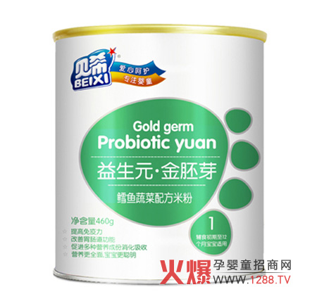 ؐϣ����Ԫ����ѿ�I�B(y��ng)�׷��u�c