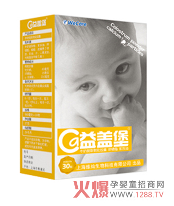 ���w��ţ����ȡ��ܛ�z�ҁ��������m