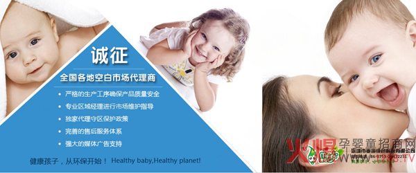 ���������ؾGɫ�Ƽ����޹�˾��������ؔ���̙C