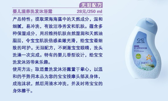 �a(ch��n)Ʒ����