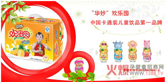 �A�ͯ�Ʒ����