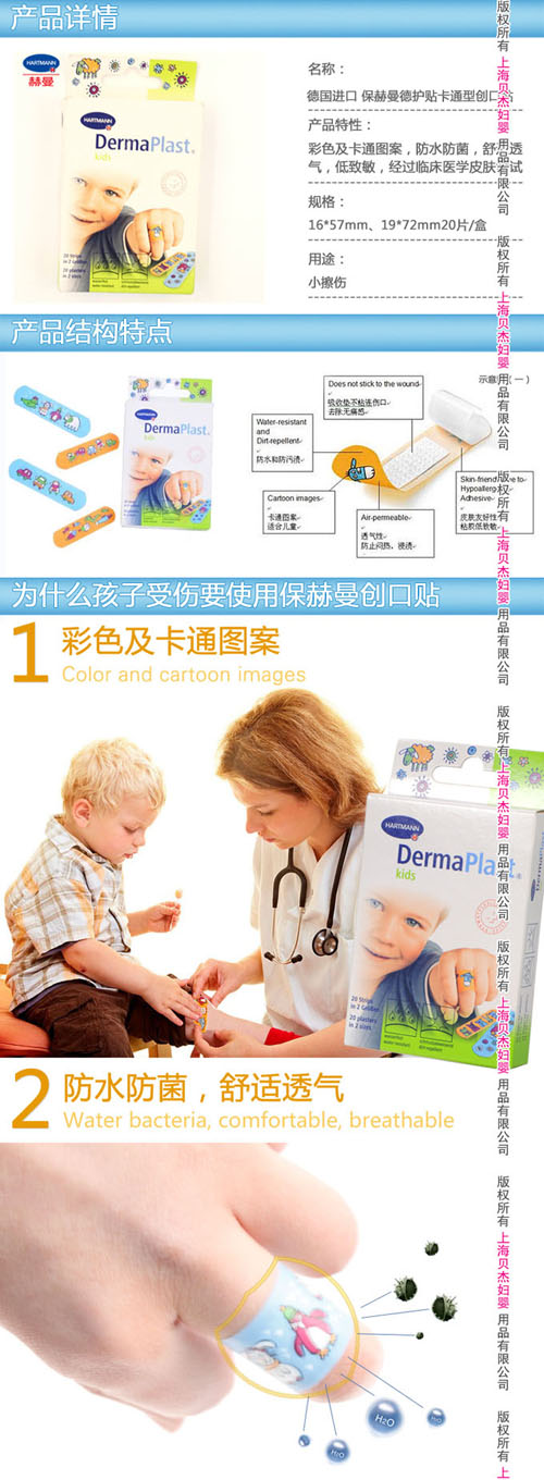 ���o(h��)�N��ͨ�̈́�(chu��ng)���N