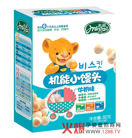 ���̙C(j��)��С�z�^�I(y��ng)�B(y��ng)�S�� ��ڼ���