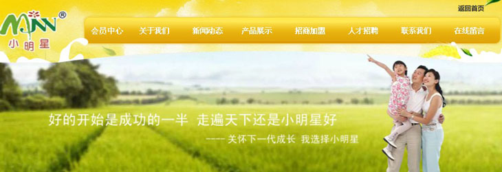 С�����׷�����