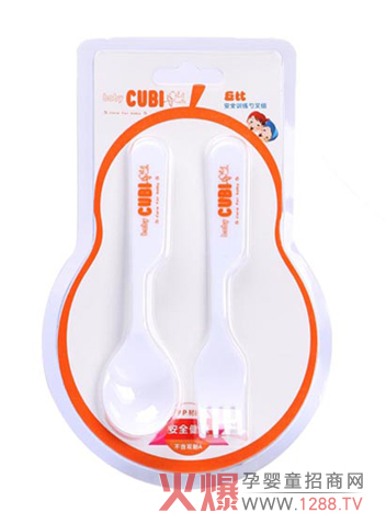 ��Ȱ�ȫӖ�����׽M���錚���O(sh��)Ӌ