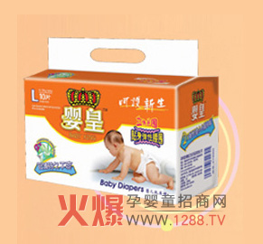 ��ʋ냺����ѝ����͸�� �o������һ�ӵĸ��X