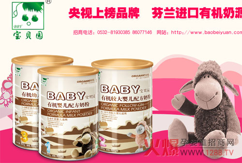 ��ؐ�@���׃��䷽�̷� �@�෽�J(r��n)�C���M(j��n)���ЙC��Դ