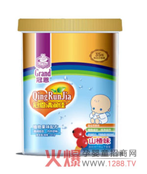 �������ĺ��x�� �ڶ�ɽ�ζ�坙(r��n)��