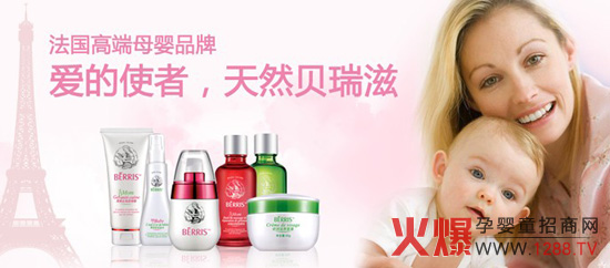 �J�Rؐ����ĸ���o���a(ch��n)Ʒ