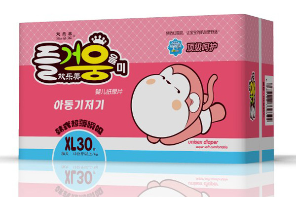歡樂(lè)美嬰兒紙尿片XL