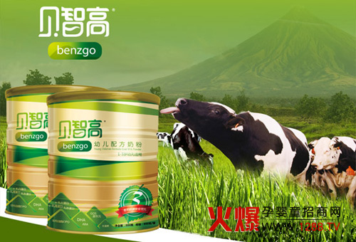 ؐ�Ǹߋ��׃��䷽ţ�̷۳�����Ȼ���콡��Ʒ�|(zh��)