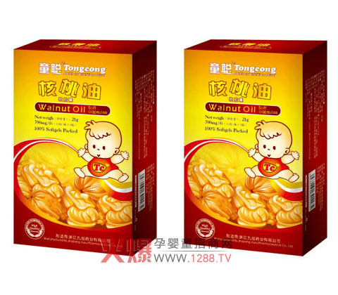 童聰核桃油軟膠囊