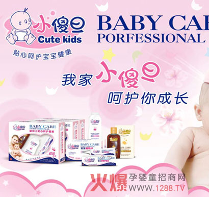 Сɵ�����׃��o�wƷ�錚���ļ��w�������{�o��