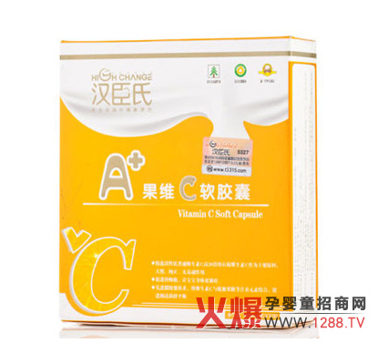 �h����A+���SCܛ�z�� ��ȫ�غ��a(b��)��I�B(y��ng)