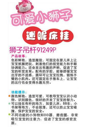 ibb�ˌ����׃��{�ӵ��U