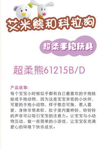 ibb�ˌ����׃�������