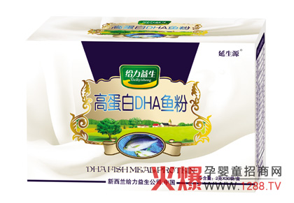 �o�������ߵ���DHA�~���