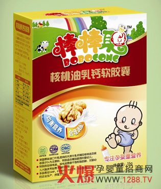 棒棒聰核桃油乳鈣軟膠囊