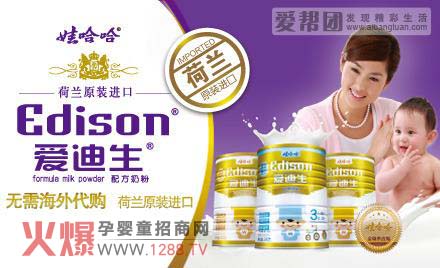 �۵���ԭ���b�M(j��n)���̷��p�ɑ�(y��ng)�����̷ۻġ�