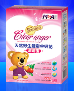 ĵ��(��i)��ȻҰ�����۽��y�����匚